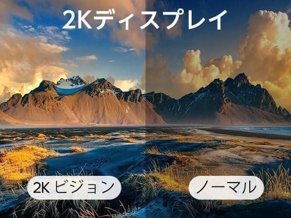 ✨タブレット　本体　Android13　16G128G　Wi-Fi✨11インチ