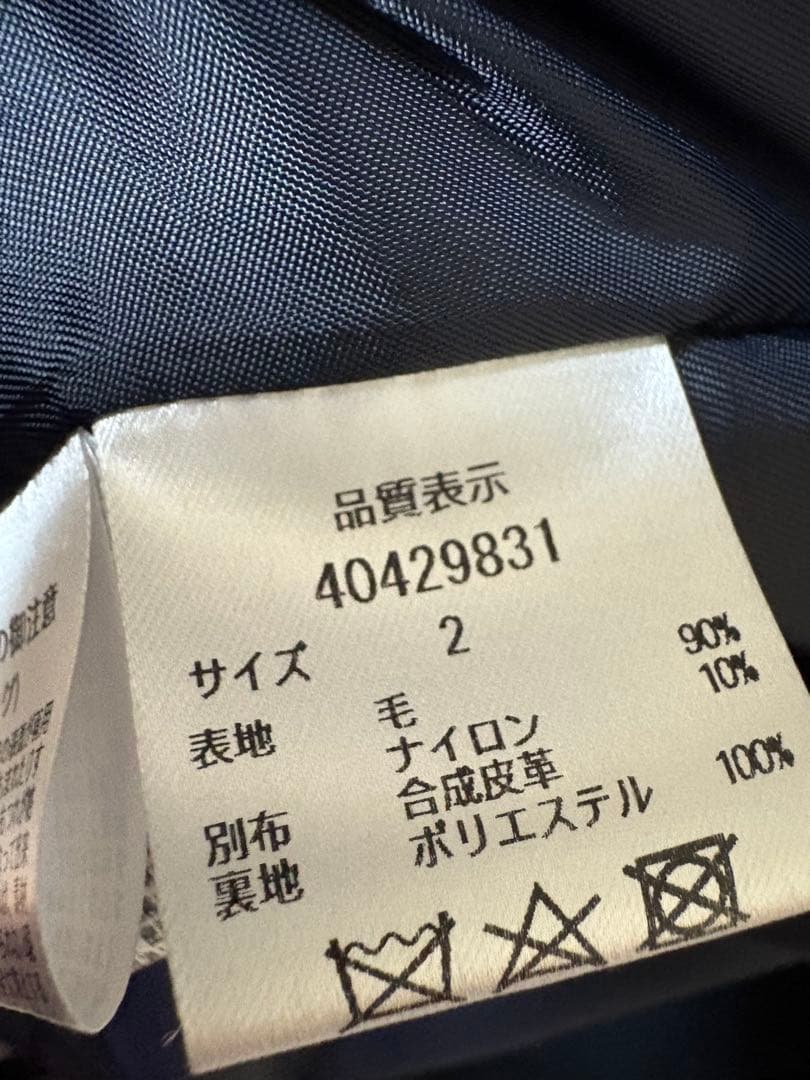 jusglitty 3wayコート