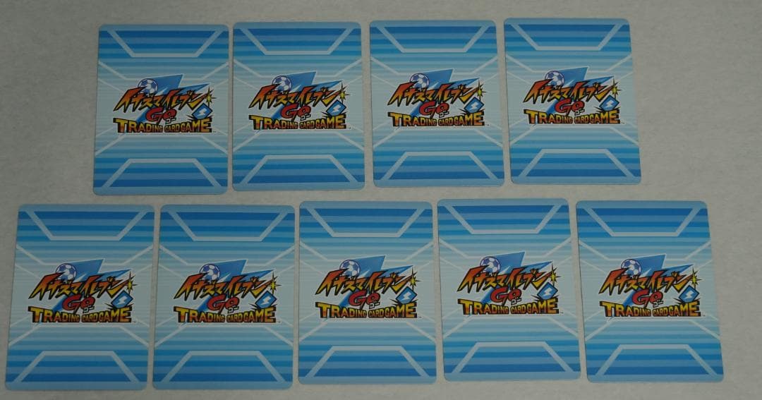 イナズマイレブン TCG まとめ売り ※松風天馬ほか