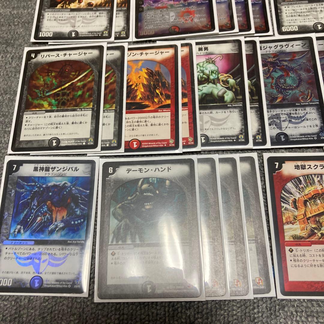 デュエマクラシック05 赤黒暗黒王デスフェニックスデッキ　計60枚　旧枠