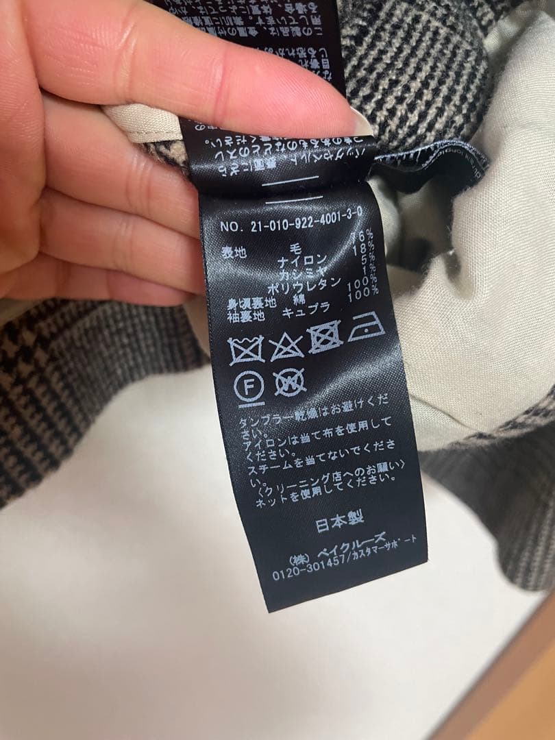 Plage 【GIRL】チェックWジャケット