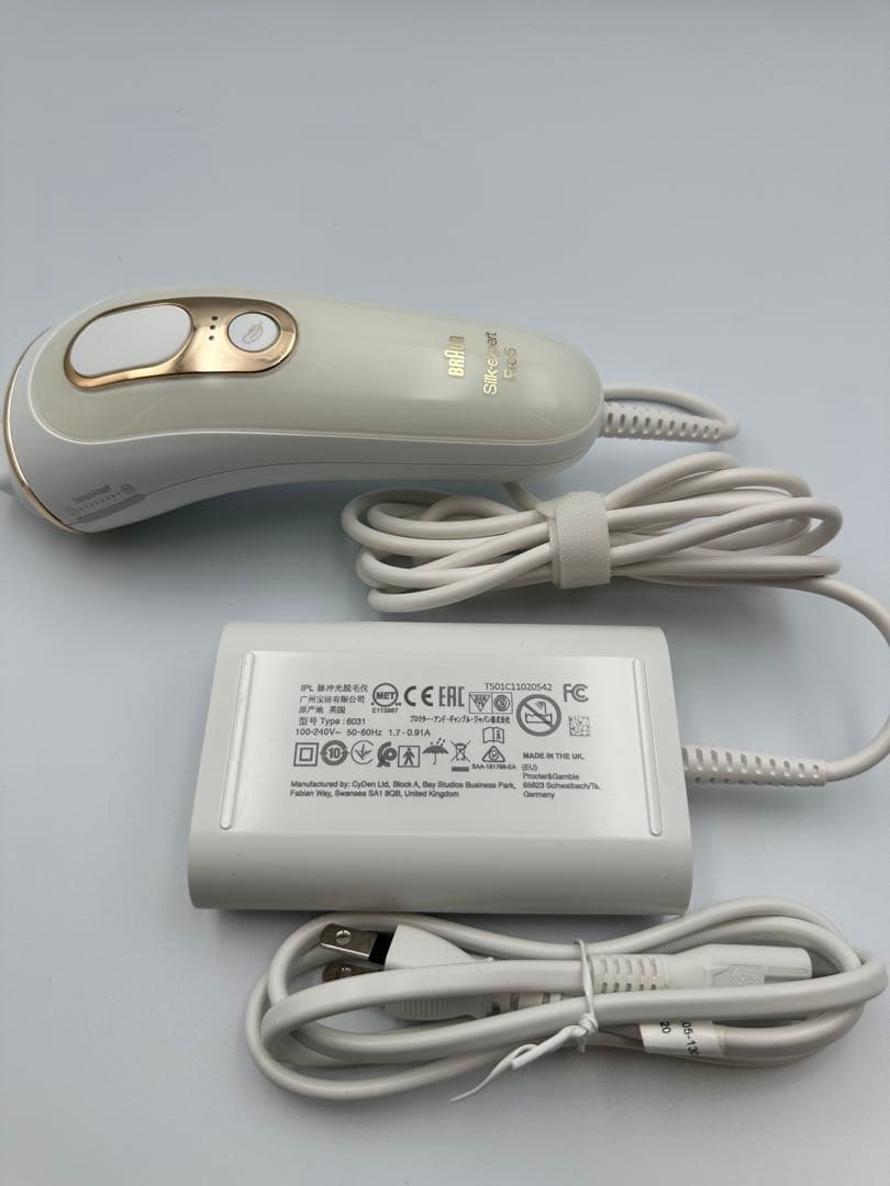 【3種ヘッド付/PL-5227】ブラウン シルクエキスパート Pro5 脱毛器