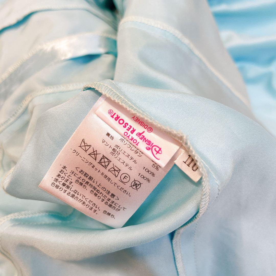 ビビディバビディブティック エルサ　ドレス　110