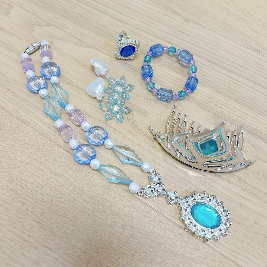 ビビディバビディブティック エルサ　ドレス　110