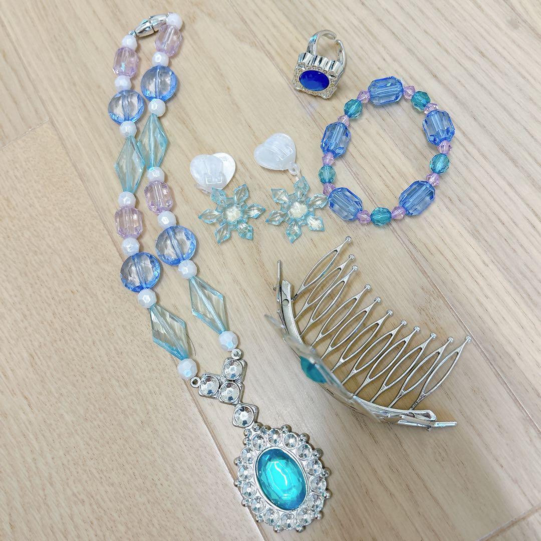 ビビディバビディブティック エルサ　ドレス　110