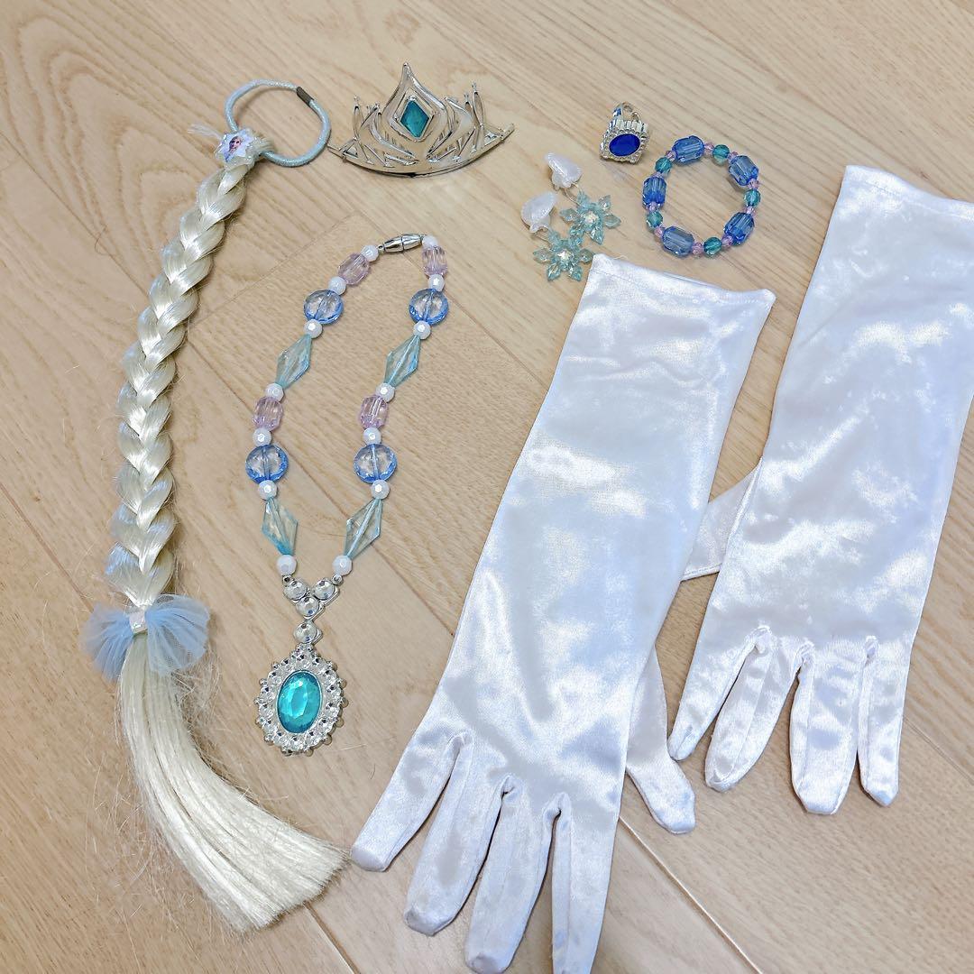 ビビディバビディブティック エルサ　ドレス　110