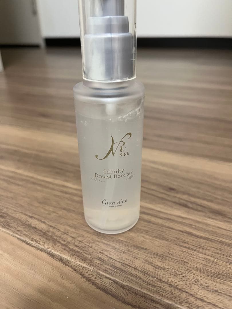 グランナインインフィニティブレストブースター新品1、未使用近い1