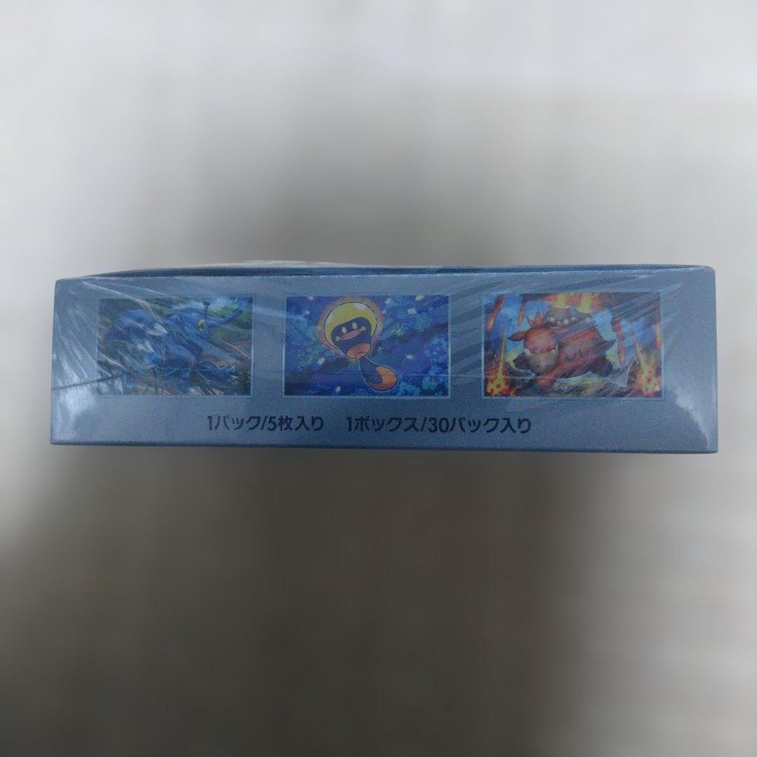 ヤ*ィ様 ポケモンカードゲーム クレイバーストBOXシュリンク付き ナンジヤモデ