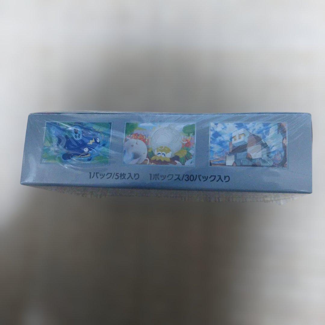 ヤ*ィ様 ポケモンカードゲーム クレイバーストBOXシュリンク付き ナンジヤモデ