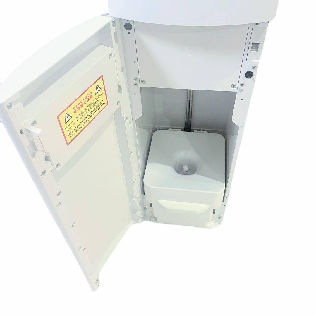 フレシャス スラット コーヒー機能付き ウォーターサーバー　Slat＋cafe