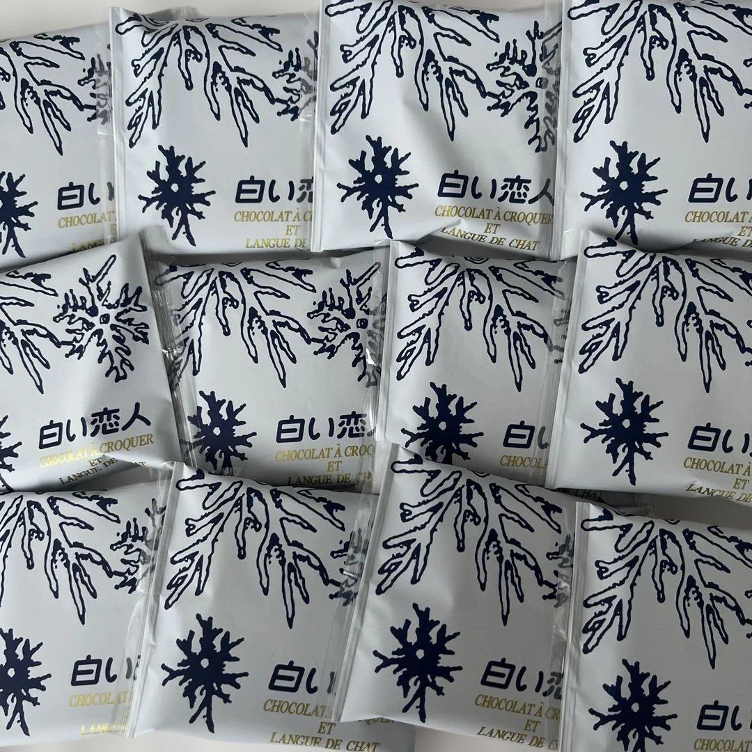 ☆ぽむ☆様 北海道限定♬︎♡S スノーチップス 1箱(4袋入り)