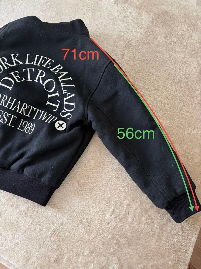 【補正済】Carhartt WIP Varsity Bomber Jacket