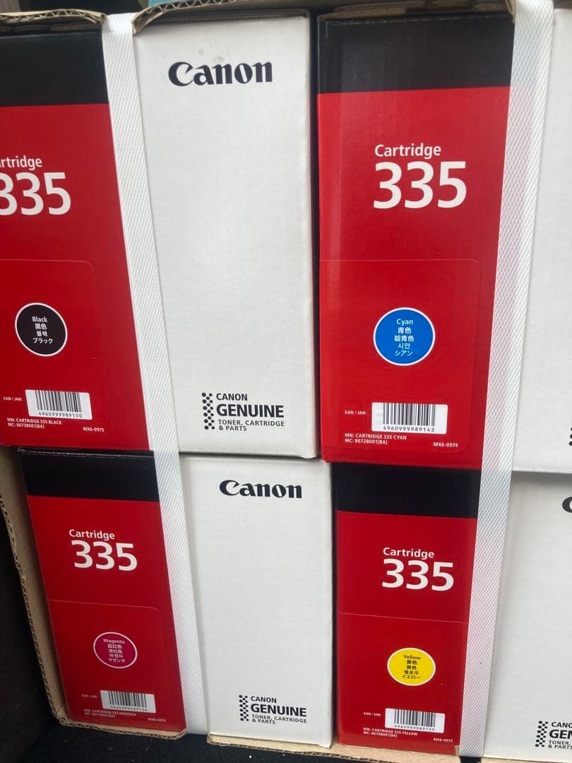 CANON トナーカートリッジ335 BK/C/M/Y 各1本(4本セット)純正