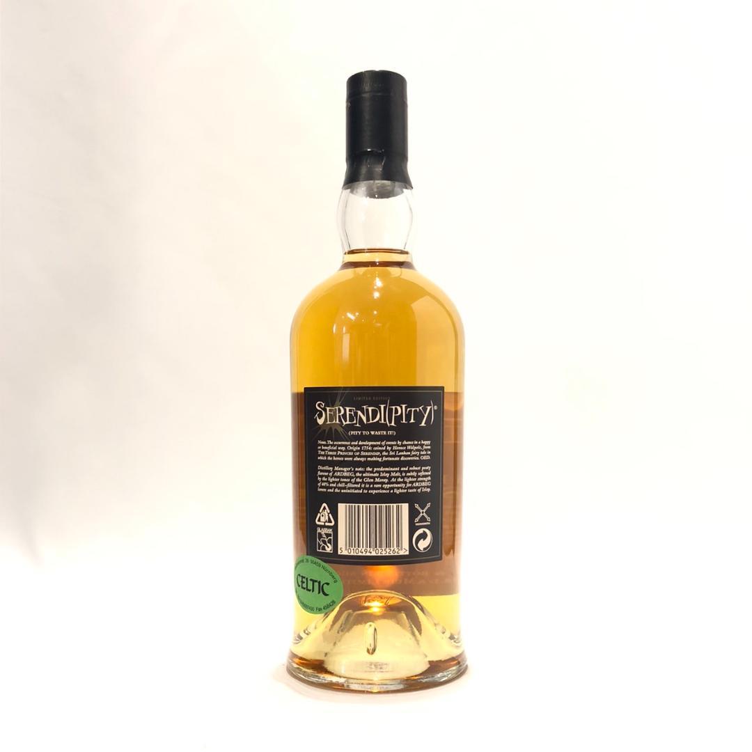 オールドボトル セレンディピティ 12年 アードベッグ DE