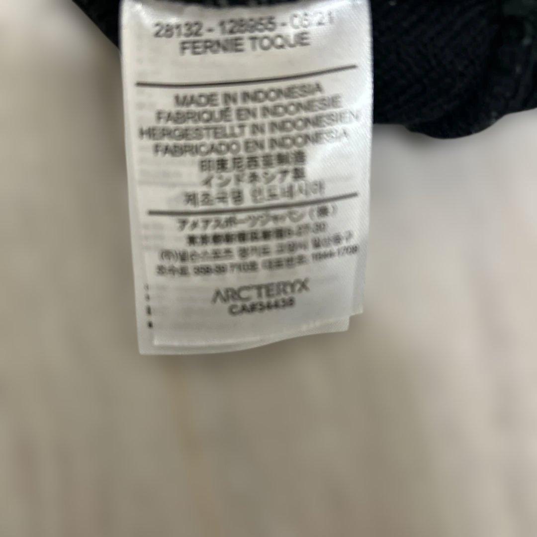 ARC'TERYX Ferne Toque ブラックニット帽