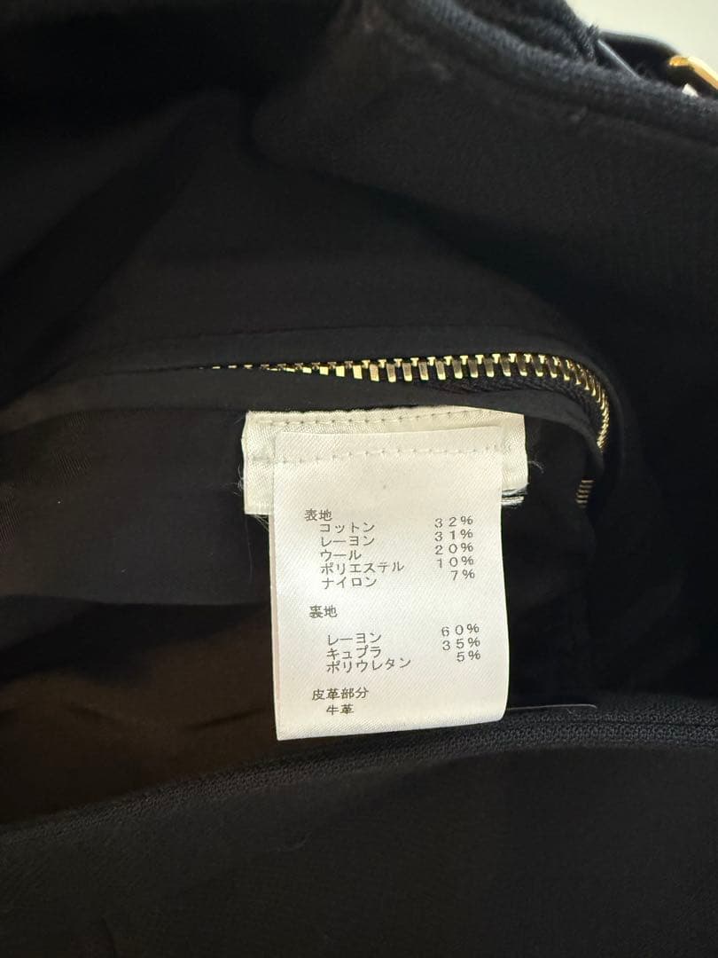 ゆ 美品　Louis Vuitton ブラックミニスカート