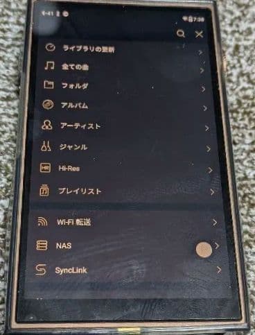 T*i様 処分値下げ Shanling M3 Plus ポータブル音楽プレーヤー