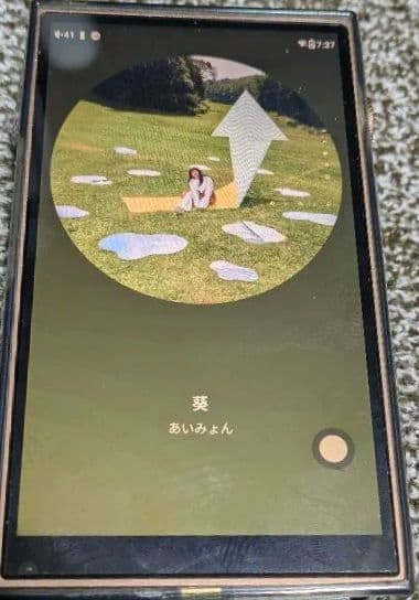 T*i様 処分値下げ Shanling M3 Plus ポータブル音楽プレーヤー