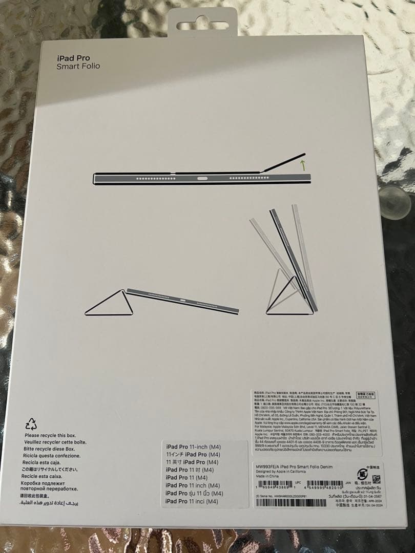 iPad Pro 11インチ Smart Folio ケース デニム