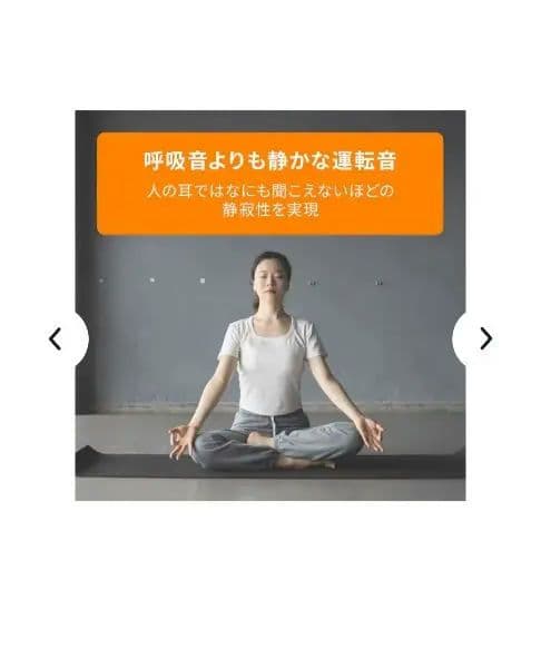 か*ん様 デロンギ