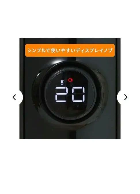 か*ん様 デロンギ