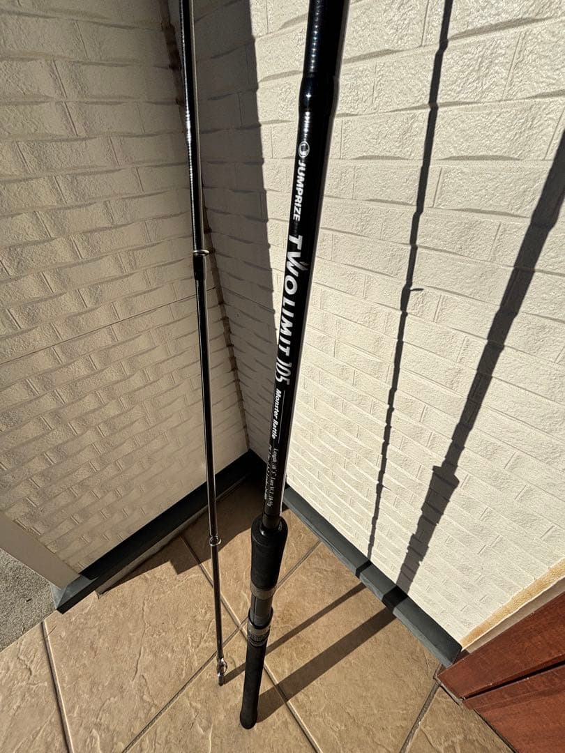 ジャンプライズ　ツーリミット105モンスターバトル