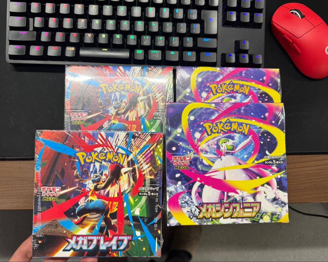 メガシンフォニア２BOX＆メガブレイブ ２BOX 【新品、未使用】