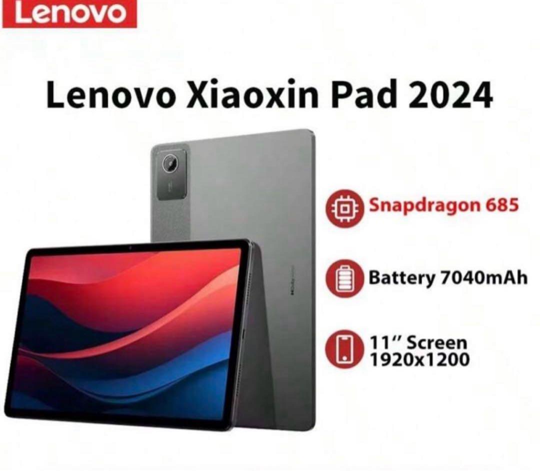 Androidタブレットアクセサリー Lenovo Xiaoxin Pad 2024 8/128gb