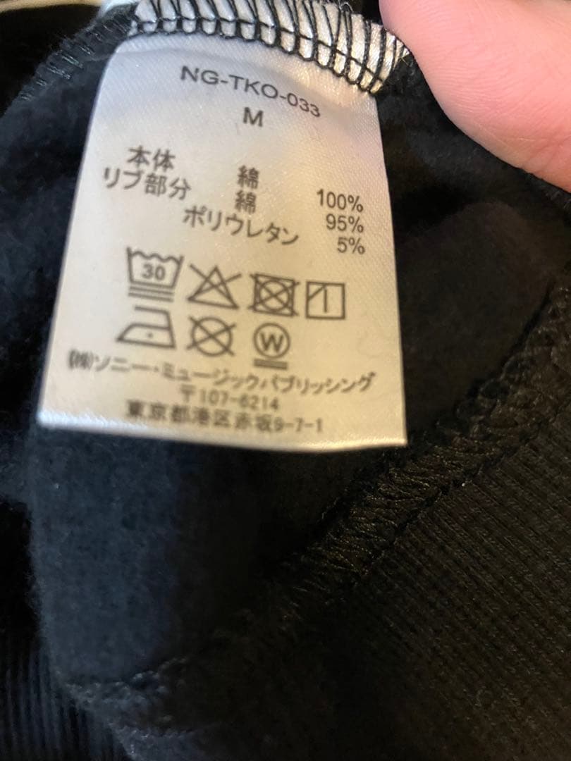 オアシス　公式［M］スウェット Paper Cut Out Photo