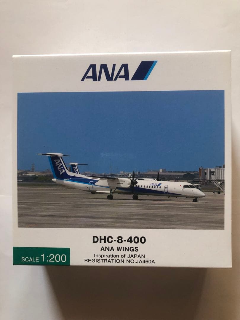 全日空商事　1/200 ANA DHC-8-400 ダイキャストモデル