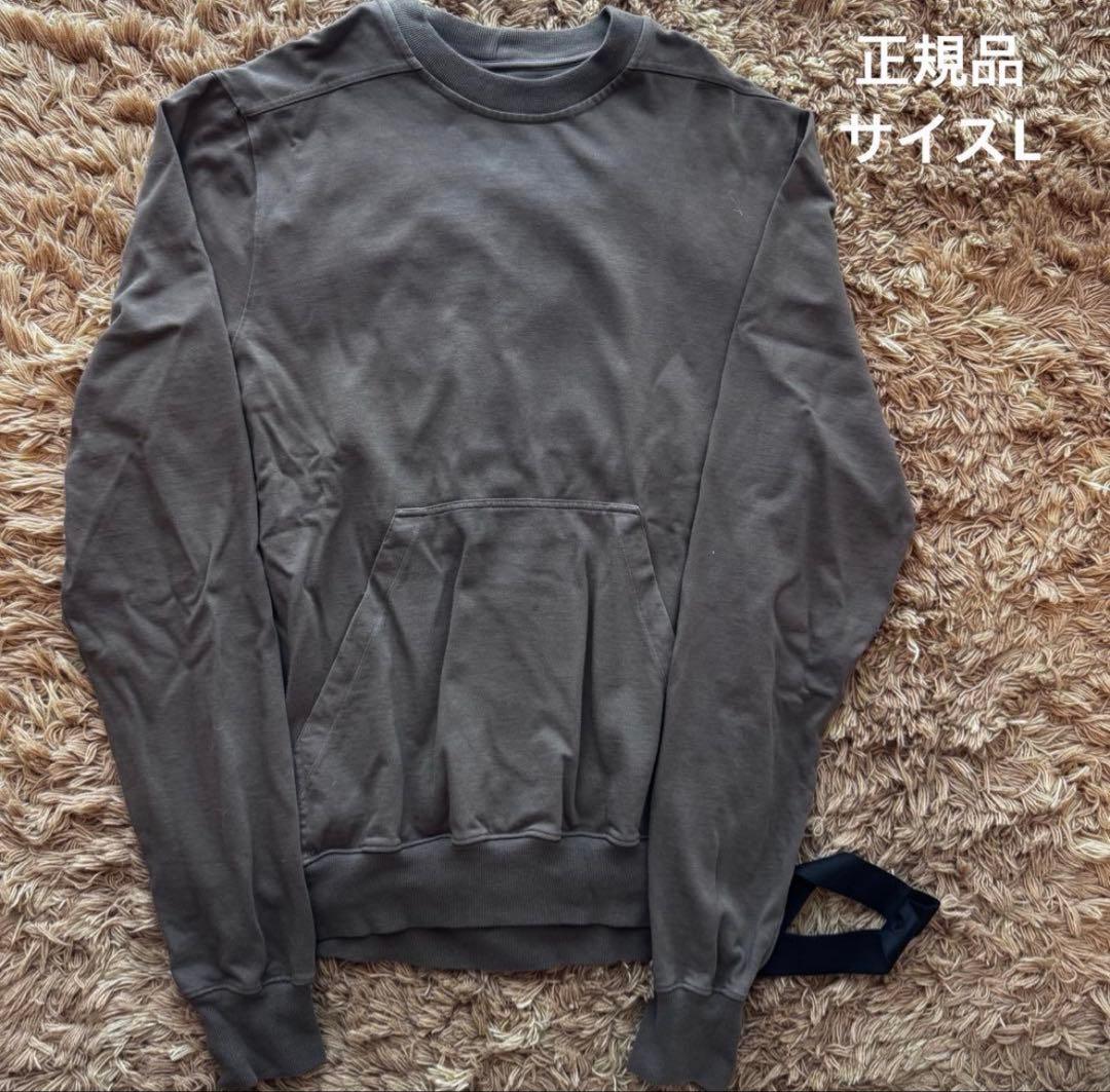 【美品】リックオウエンス ダークシャドウ クルーネック スウェット L ダスト