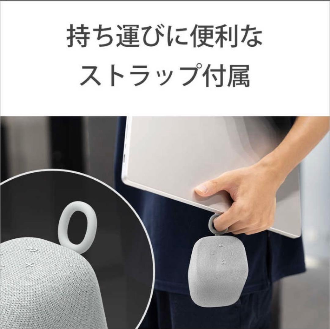 SONY LinkBuds Speaker ソニー　スピーカー