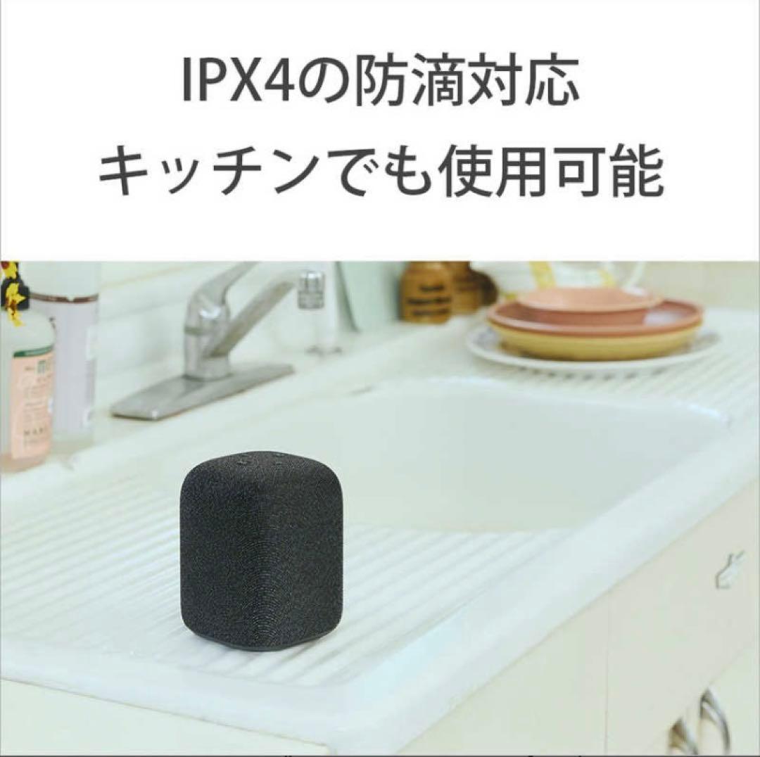 SONY LinkBuds Speaker ソニー　スピーカー