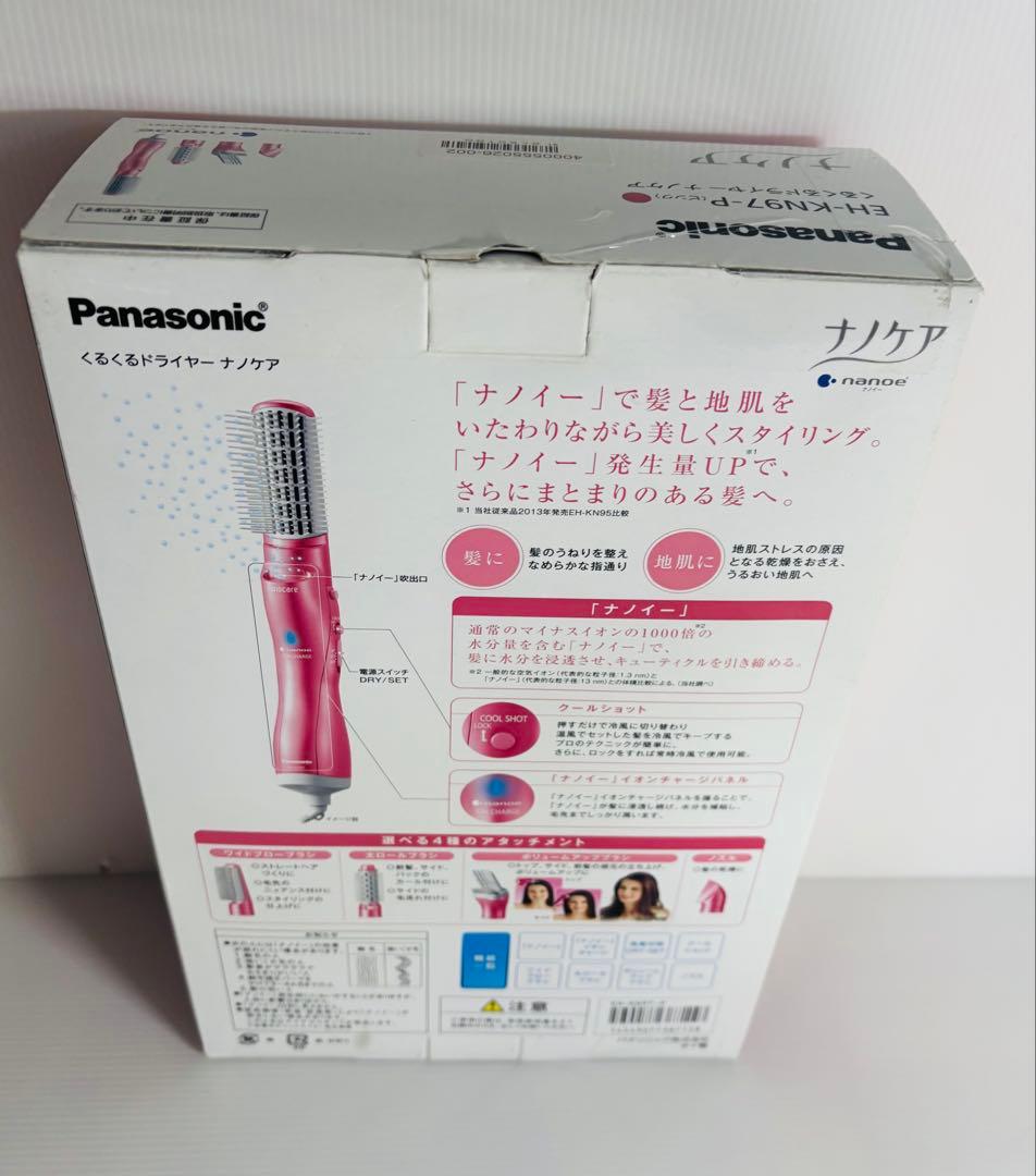 ヘアドライヤー Panasonic EH-KN97