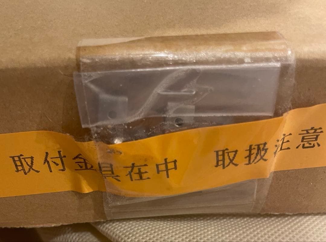 皐月恵 『花鳥風月』 版画