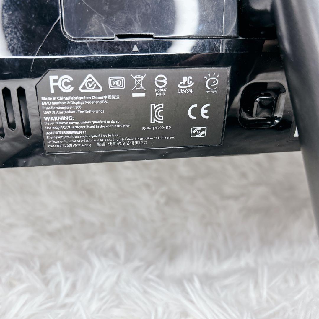 モニター フィリップス 221E9 11