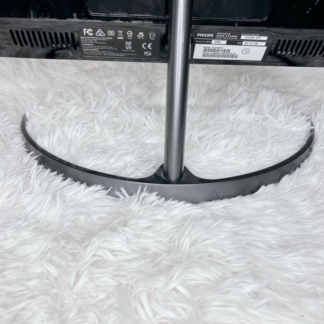 モニター フィリップス 221E9 11