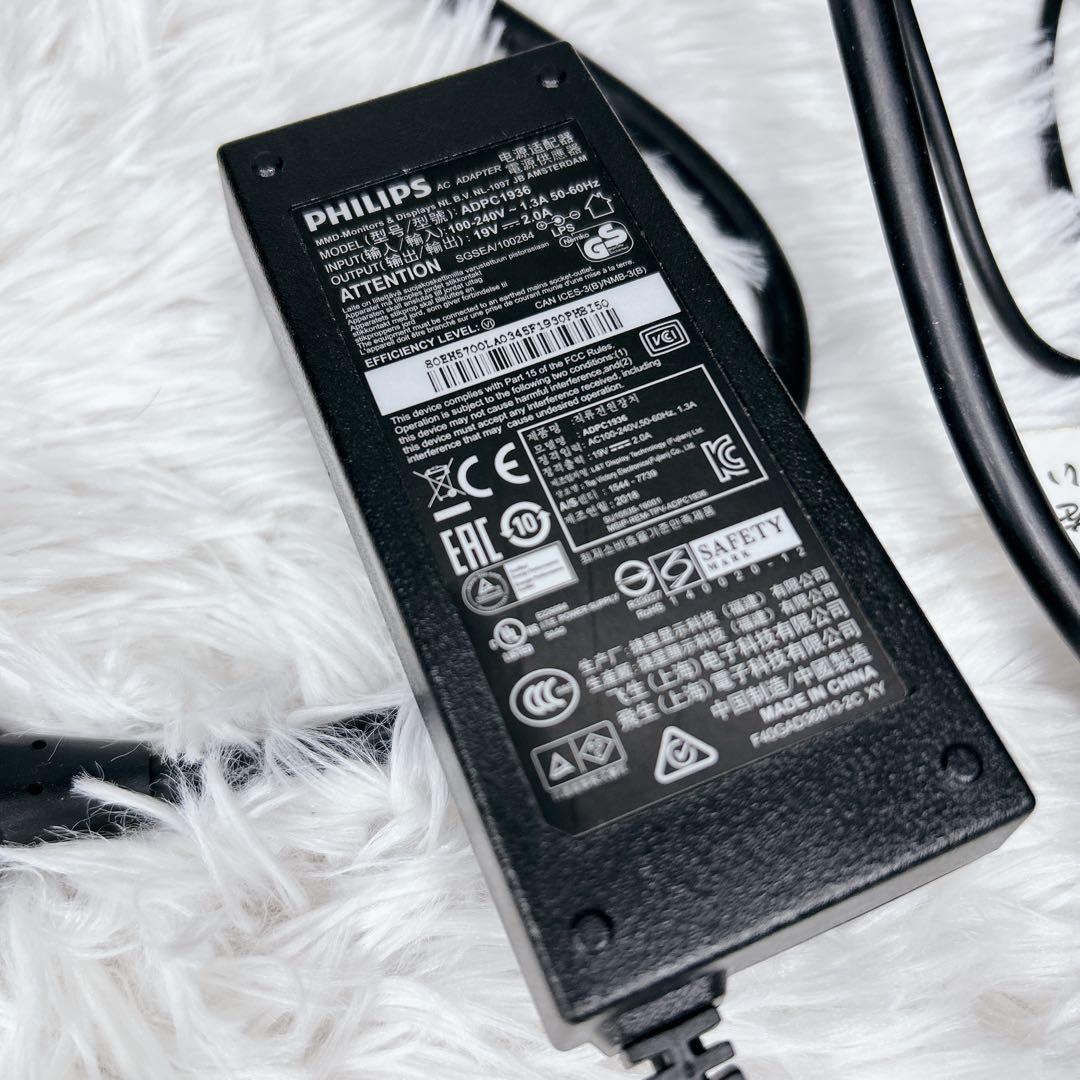 モニター フィリップス 221E9 11