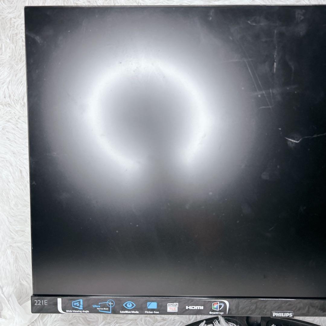 モニター フィリップス 221E9 11