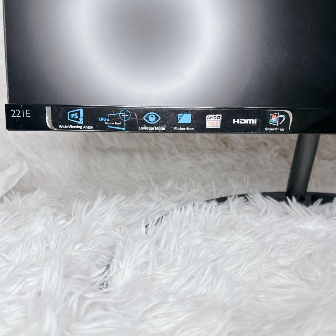 モニター フィリップス 221E9 11