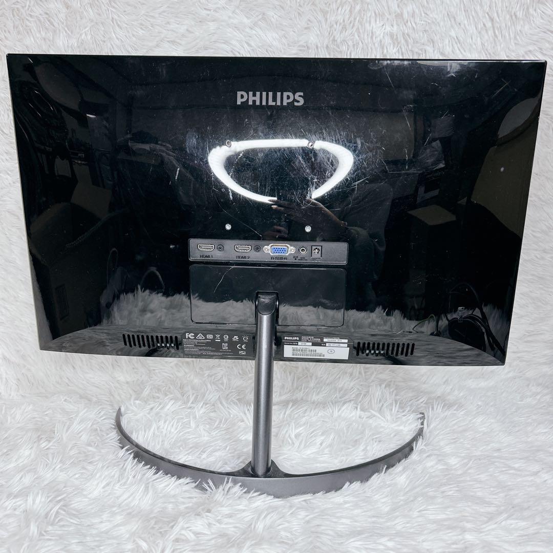 モニター フィリップス 221E9 11