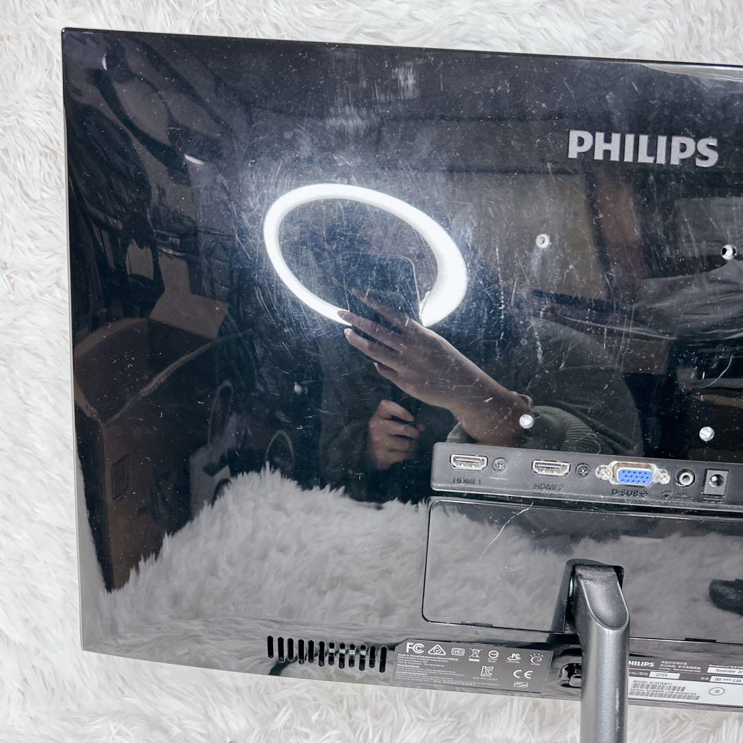 モニター フィリップス 221E9 11