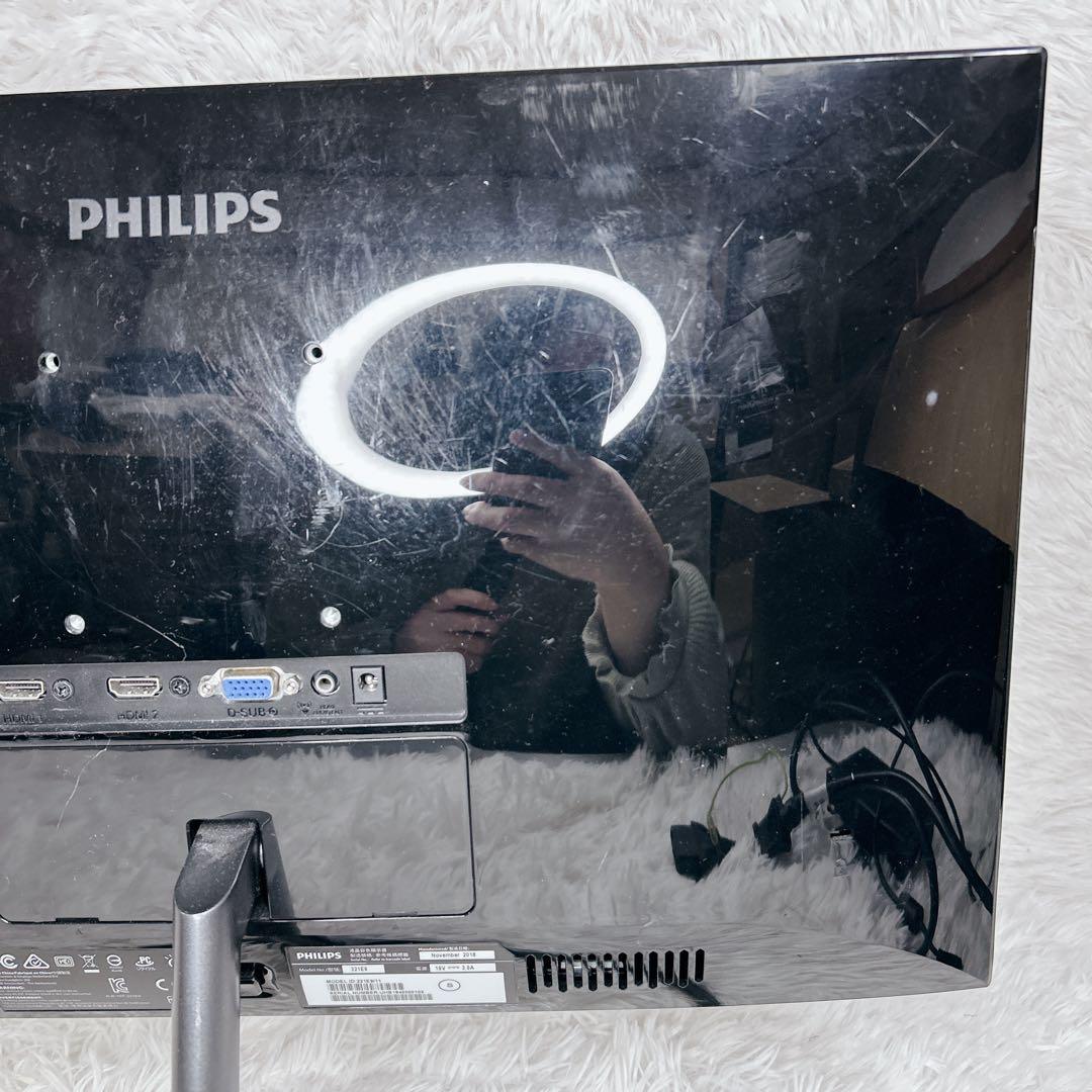 モニター フィリップス 221E9 11