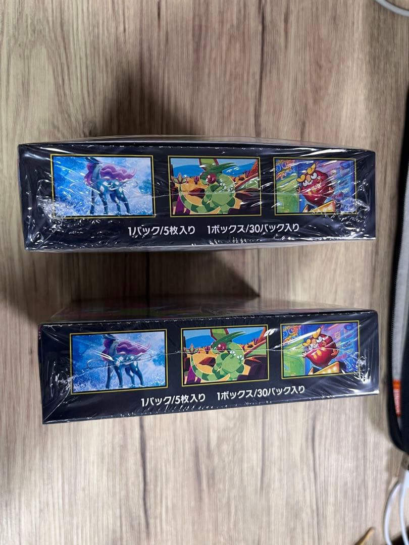 インフェルノX 2BOXシュリンク付き　新品未使用