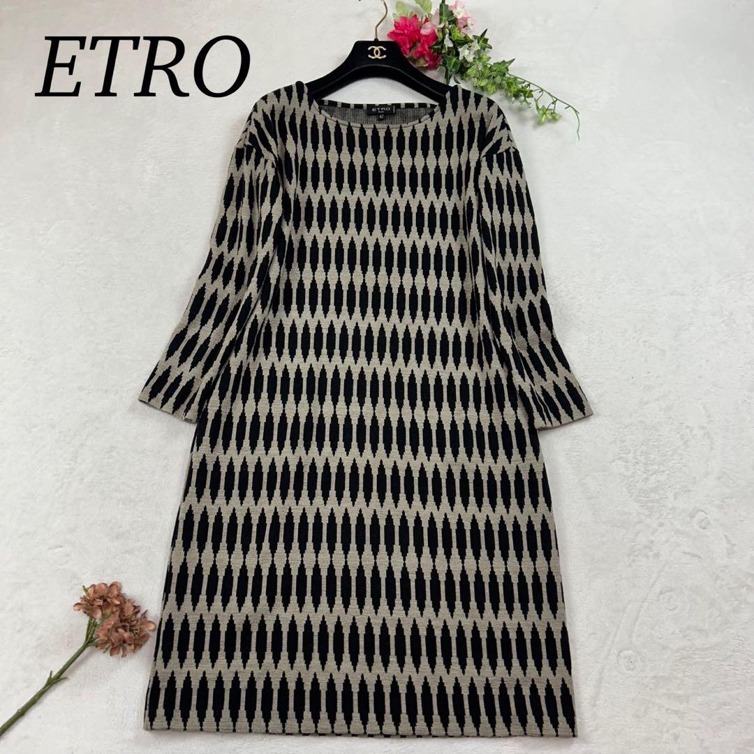 K717 L エトロ イタリア製 ひざ丈ワンピース ブラック グレー レディース