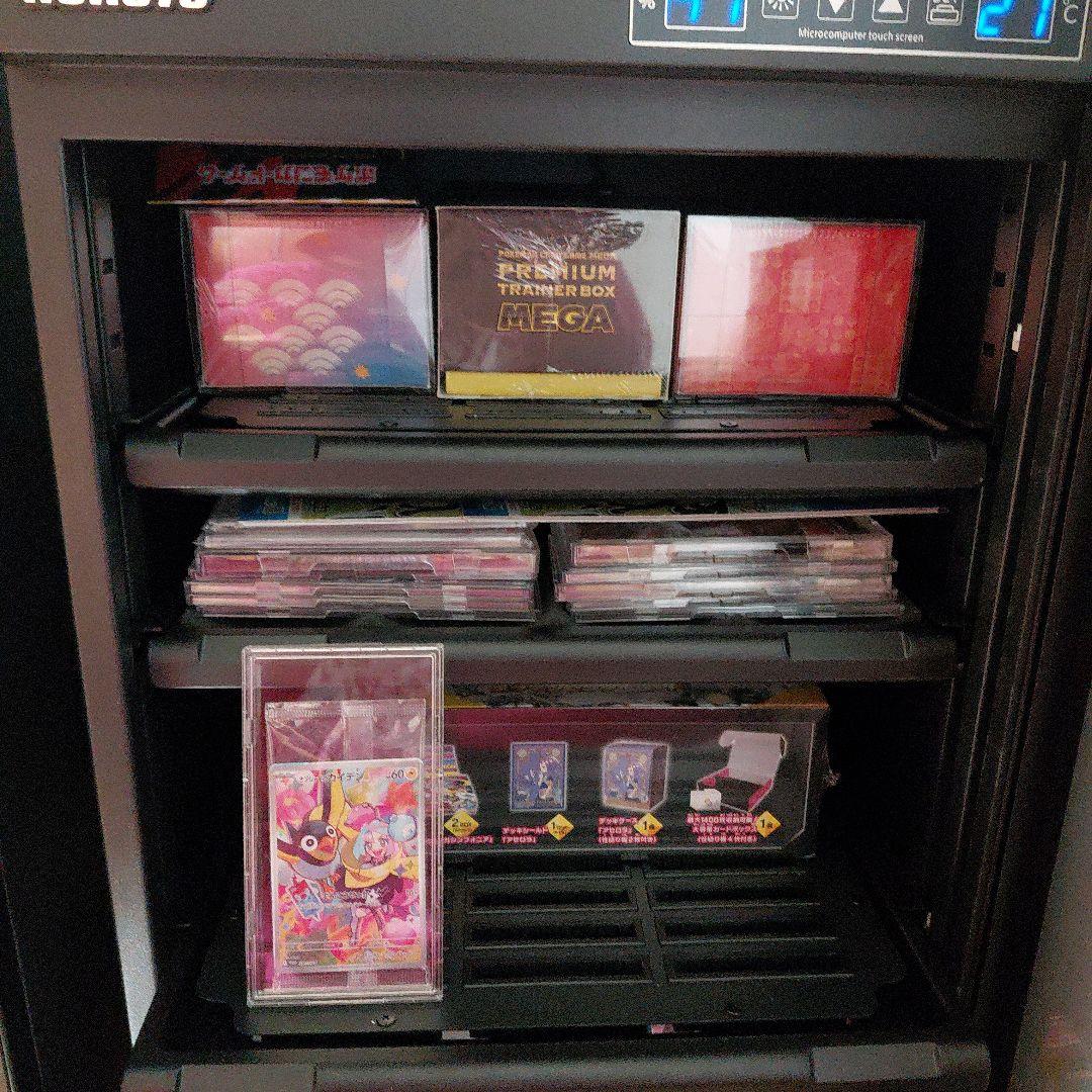 【新品未開封】ポケモンカード ナンジャモのカイデン プロモ　12枚セット