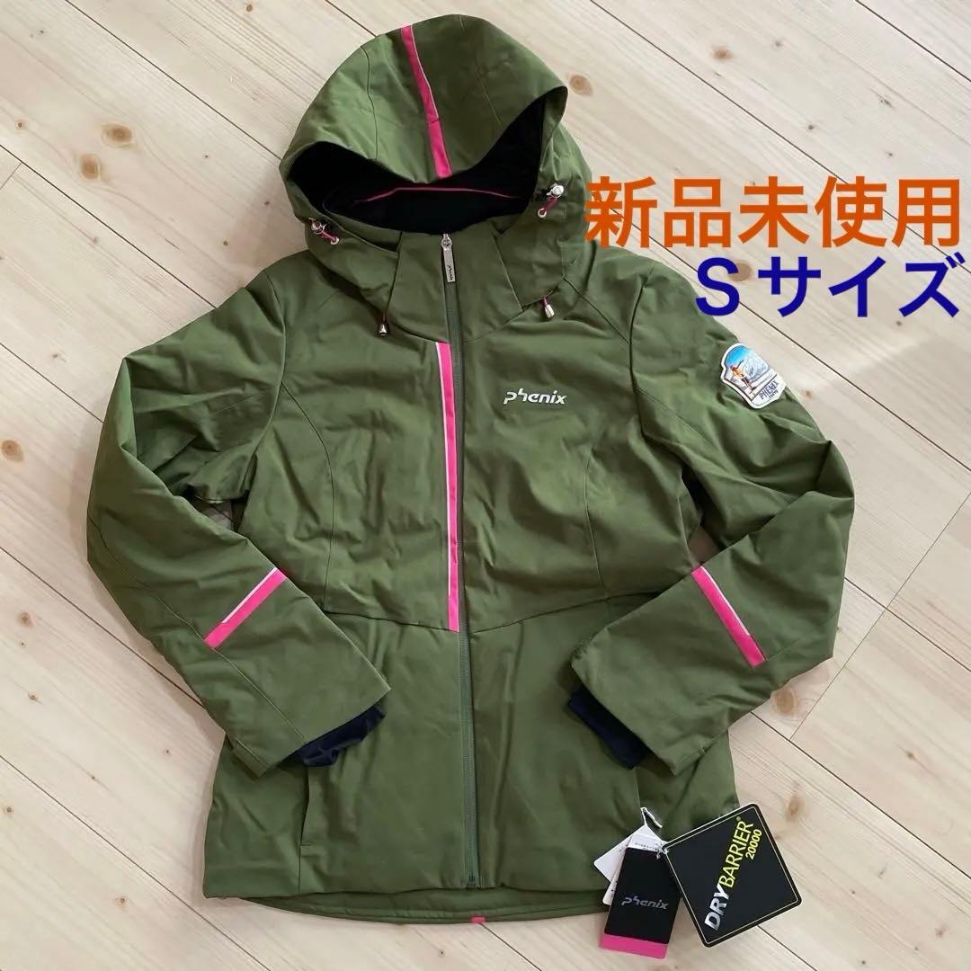 フェニックスPHENIXスキーウェアレディース Ｓサイズカーキ 新品未使用品