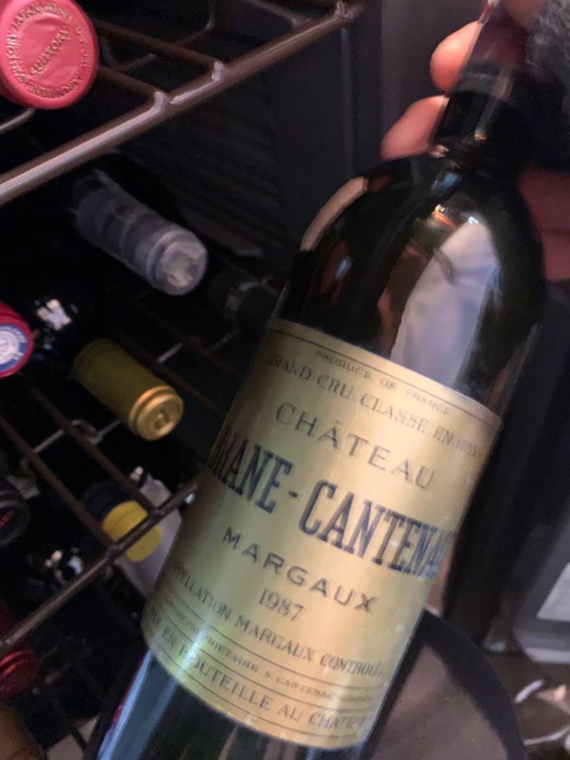 シャトーブラーヌ カントナック 1987