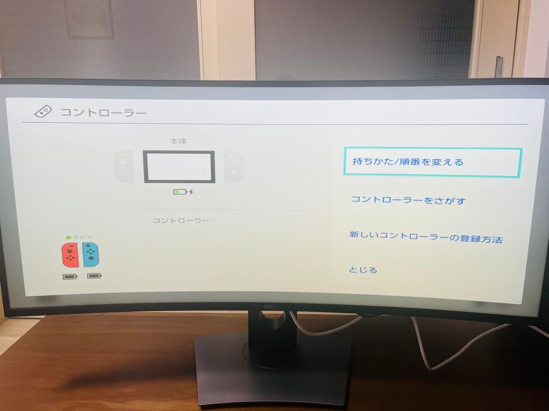 DELL U3818DW 湾曲モニター　本体
