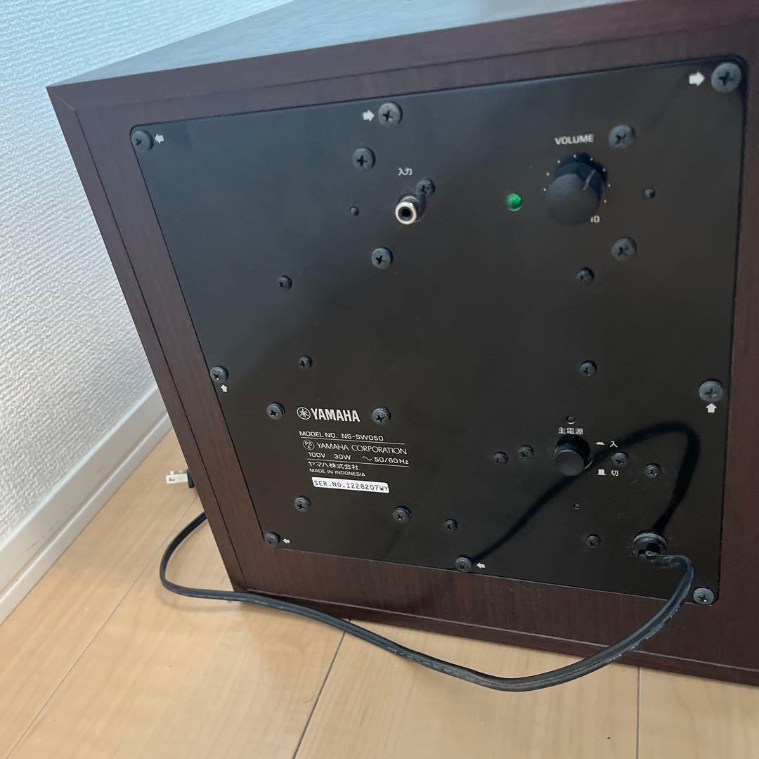 YAMAHA SW050 サブウーファー 動作確認済み ヤマハ